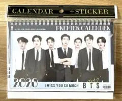 Item thumbnail for item 52266659-8437-437e-b853-ec30c1199eea