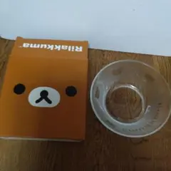 リラックマ ボウル 透明 クマ模様