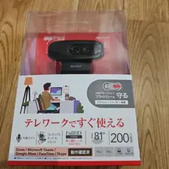 BUFFALO Web Camera BSW305MBK