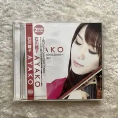 AYAKO 石川綾子(VN) KAORU YASUMI(P)