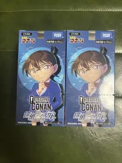 名探偵コナン トレーディングカード 探偵たちの切札　BOX テープ付き　2個