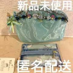 水色 花飾り付きポーチ ティッシュケース　セット　日本製　プレゼントに✨