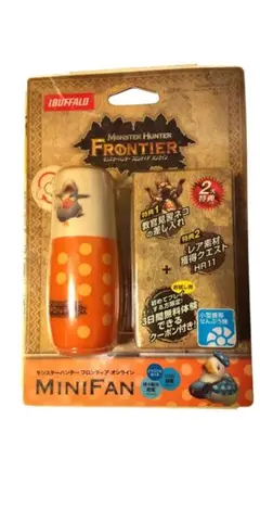 バッファロー社製 モンスターハンター フロンティア ミニファン