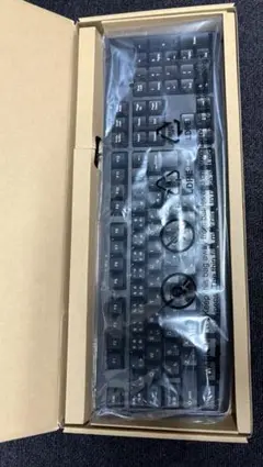 キーボード　thirdwave 未使用　新品