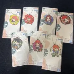 新品　未開封　五等分の花嫁　一番くじ　まとめ売り　五つ子ハネムーン　キーホルダー