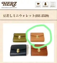 Item thumbnail for item eea57531-f53d-4134-9a54-9f474b6ee000
