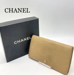 CHANEL シャネル ブランド ベージュ ココマーク 長財布 レディース