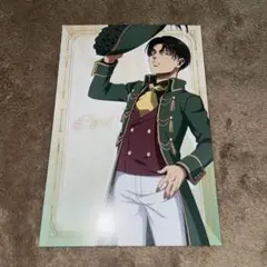 進撃の巨人 仮面舞踏会 ポストカード リヴァイ