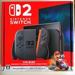 Nintendo Switch 2 マリオカート同梱 本体