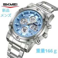 特価中★■ 新品 SKMEI メンズ 腕時計 デジアナ