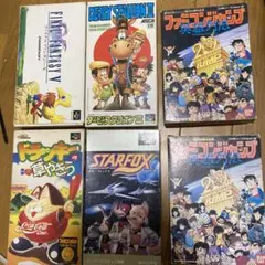 sfc まとめ売り