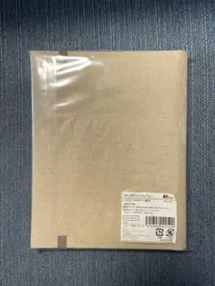 新品】リネンポケットアルバム Lサイズ 80枚収納 ナチュラル