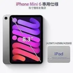 Item thumbnail for item ec44902c-7385-45c2-a860-97c0108274f1