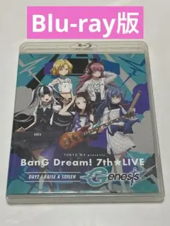 Item thumbnail for item 354ae759-4206-4c2f-a45c-d1f53625decb