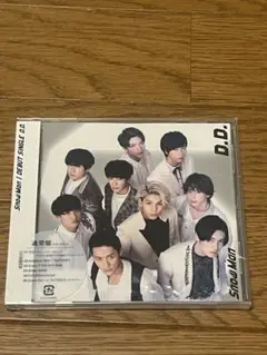 Snow Man D.D. 通常盤 シングル 新品未開封