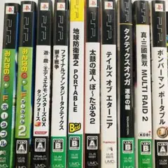 PSP ソフト 10本セット まとめ売り 美品 人気 タクティクスオウガ