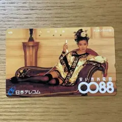 2025年最新】宮沢りえ 日本テレコムの人気アイテム - メルカリ