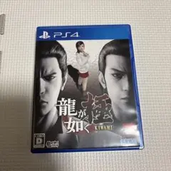 Item thumbnail for item 71333812-d341-4f2a-a4f4-ab2475c8181c