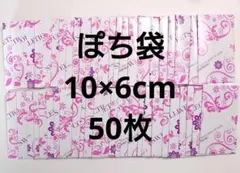 Item thumbnail for item 17b89415-f252-46b8-a228-2f576fa39a77