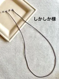 Item thumbnail for item 057f9dc6-a918-4b73-9166-d0d2426de7ee