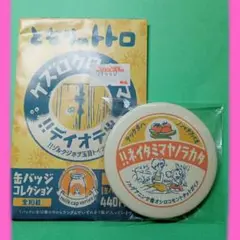 となりのトトロ 缶バッジ