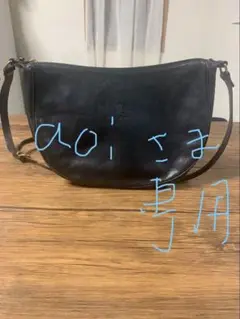 美品です。イルビゾンテ　本革ショルダーバッグ 黒