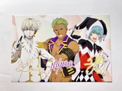 KING OF PRISM ポストカード