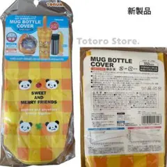 Item thumbnail for item 610cd7dc-f7d0-42dd-abb5-e9c6488f82e8