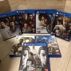 龍が如くシリーズ PS4パッケージ版セット
