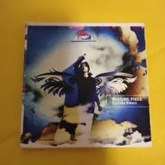 Kyosuke Himuro MISSING PIECE