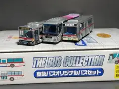 Item thumbnail for item 62b6b1ff-34fb-4f33-a8dc-4920c59160d3