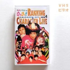 アメトーク　ウッチャンナンチャン　お笑いDVDセット アメトーク ウッチャンナンチャン お笑いDVDセット - メルカリ