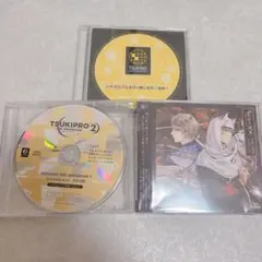 TSUKIPRO THE ANIMATION 2 プロアニ2 特典