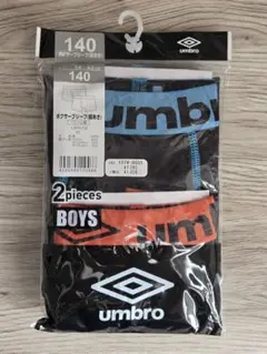 Item thumbnail for item 506450c8-8c8b-40f9-b2f0-55646a1d5ddc