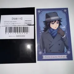 Item thumbnail for item ea963940-285a-4e76-968e-58409ddcacfb