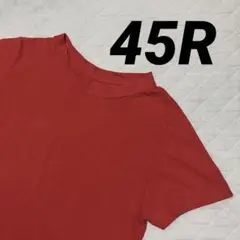45R Tシャツ 半袖 レッド