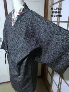 ポリ/道中着《3点おまとめ2111円対象》