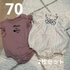 breeze ミニーちゃんロンパース