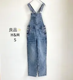 H&M オーバーオール【S】ライトブルー デニム カジュアル