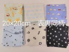 Item thumbnail for item 0c99fda7-0d2c-444b-8cf2-5dd59fbe4db2