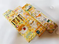 Item thumbnail for item 3cd9771b-f616-4e90-9449-f01e8bd8e3b8