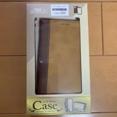 Item thumbnail for item 9baaf7fe-cf58-45a2-a6c0-32c44b64186d