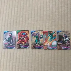 仮面ライダー ガンバレジェンズ　SR 5枚セット