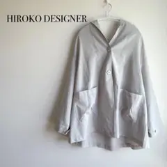 【ヒロコデシネール】 グレー 薄手 パーカー ドロップショルダー S-Ｍ