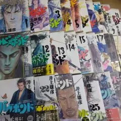値下げ【早い者勝ち】バガボンド 井上雄彦 １巻～３３巻