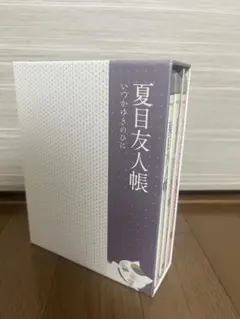 夏目友人帳　いつかゆきのひに　ブルーレイ