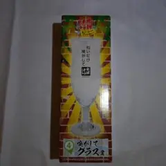 Item thumbnail for item 1a4d7be4-f300-4cfd-a1e9-4d2a861b085d