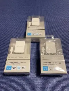 【3個セット】　SoftBank microUSB ACアダプタ 1.0A