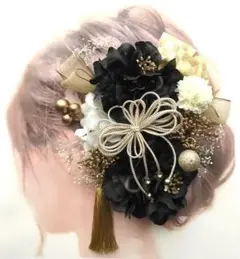 愛らしい髪飾り 結婚式 卒業式 成人式 和装 ウエディング