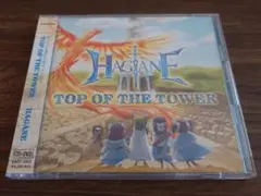 HAGANE TOP OF THE TOWER 初回限定盤 CD＋DVD